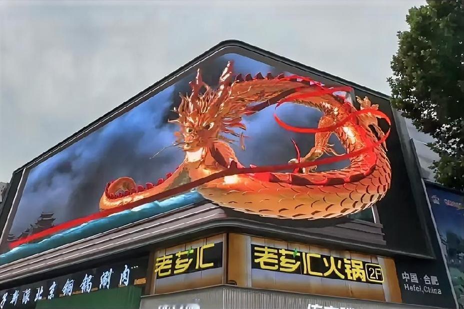 一条淮河路，半部庐州史：傍晚5点的合肥步行街，我看到了什么？

大家好，我现在就