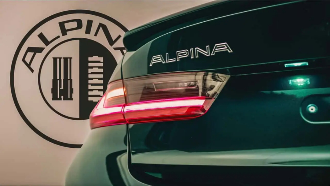车市热门[超话] 宝马为Alpina注册了全新商标，此次启用的新标识是Alpin