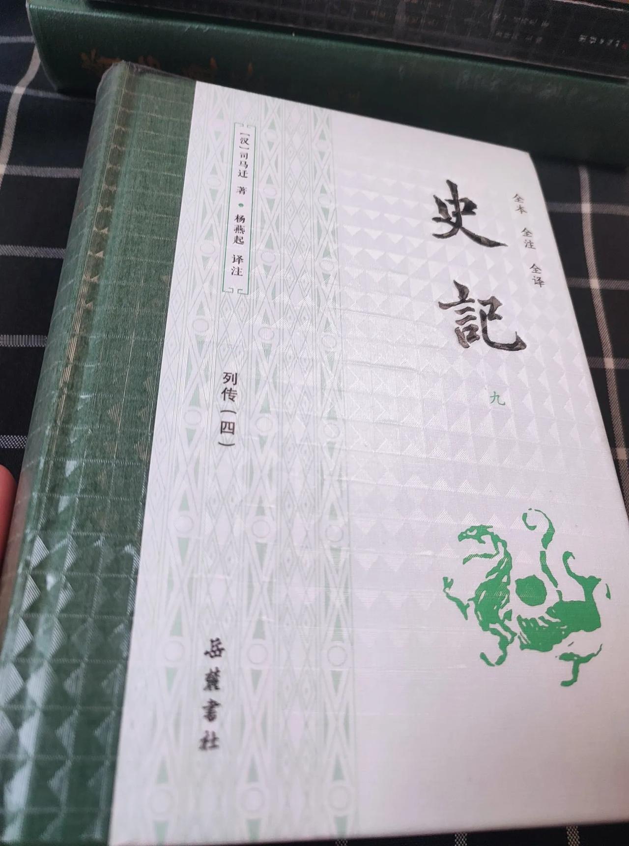 什么叫大侠？
《史记》中有这样一位人物——朱家，堪称大侠。
司马迁在《史记·游侠