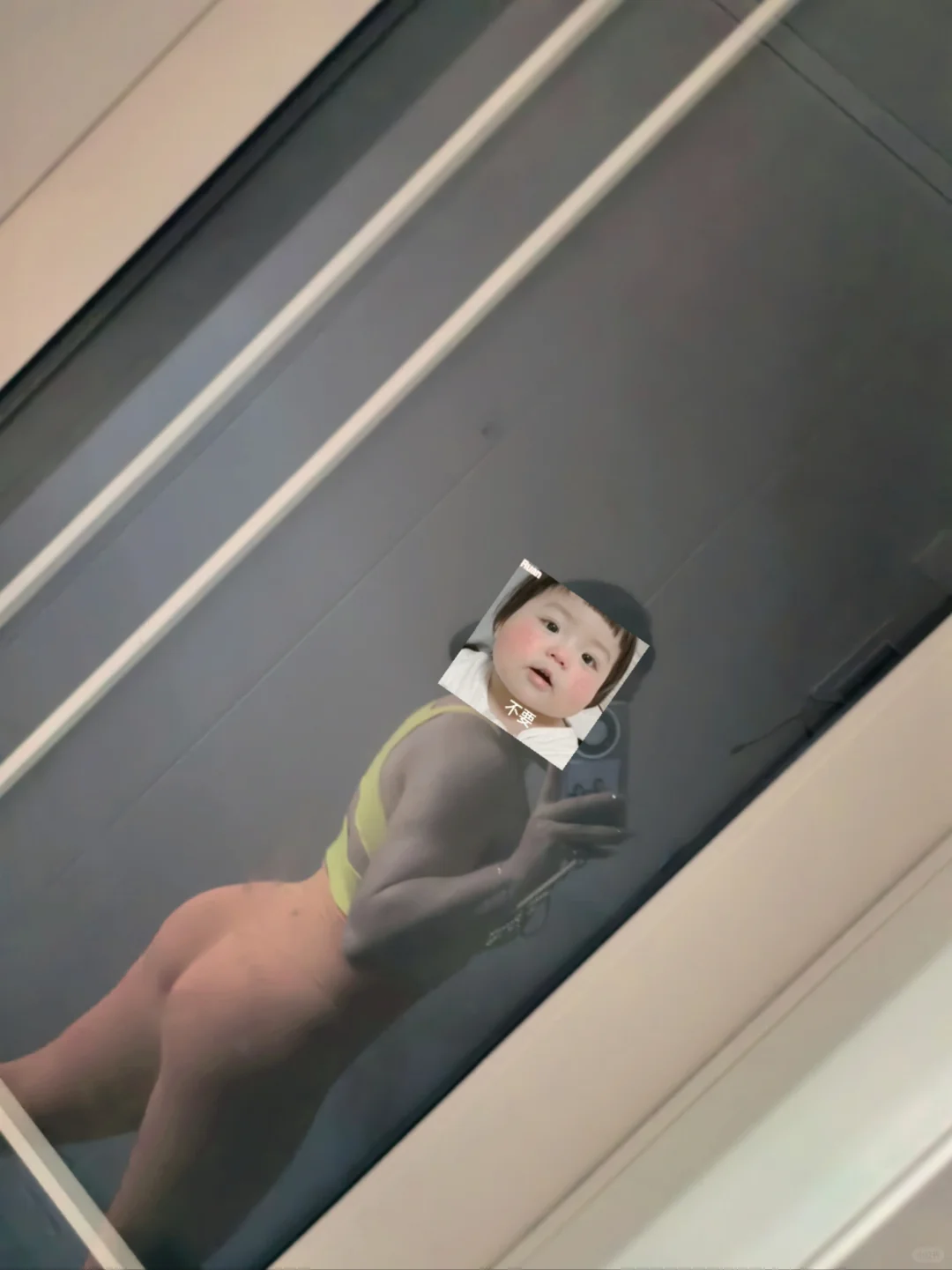 海口这女的
