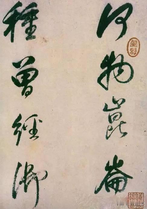 董其昌(1555-1636)，字玄宰，号思白，别号香光居士，华亭人(今上海松江）