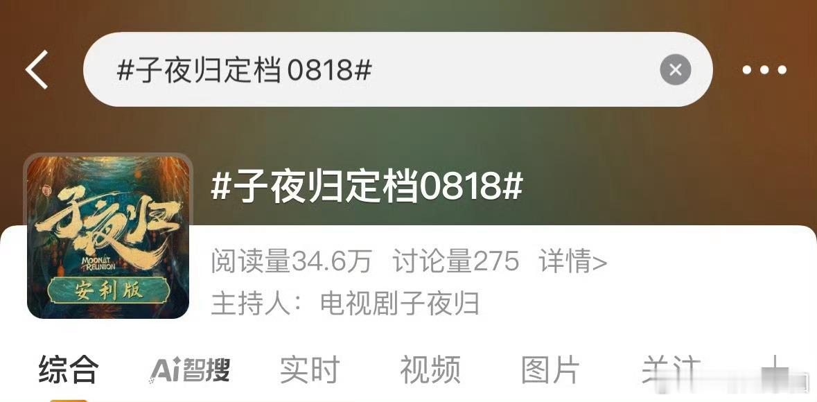 嘻嘻嘻嘻，明天是个好日子[打call][打call] ​​​