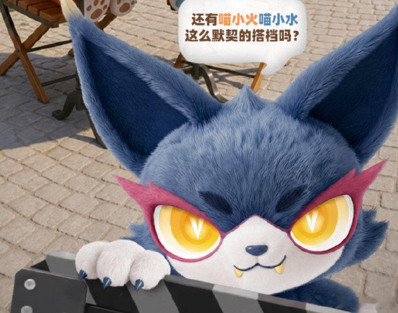 喵娲娲有条通天路你走不走 这群小猫咪的来历终于要揭晓了吗？！神界喵娲娲居然要下凡