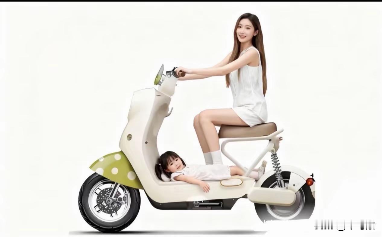 新国标电动车，后座没了，速度提不起来了，加速到极点也只能开出25码的步伐，这是想