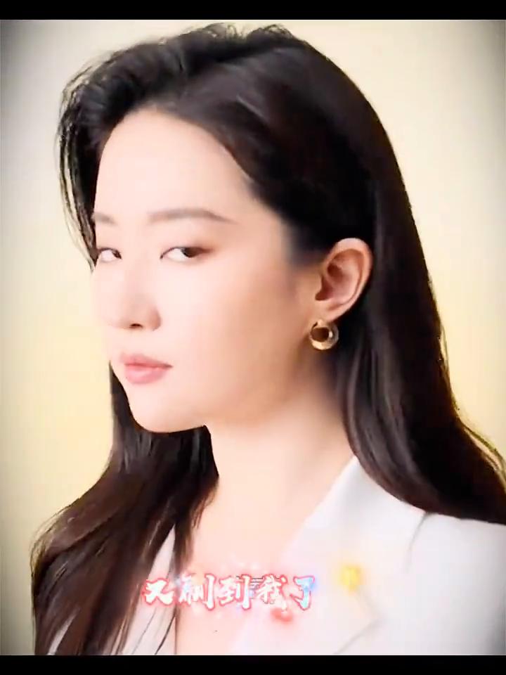 又刷到我了吧？这就是命，你躲都躲不掉。