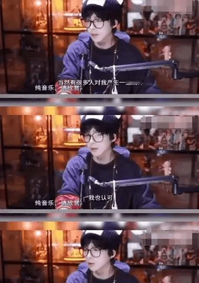 刘宇宁最近在直播间回应演技被喷，直接说“接受所有批评”火速上热搜！这哥们儿直播时