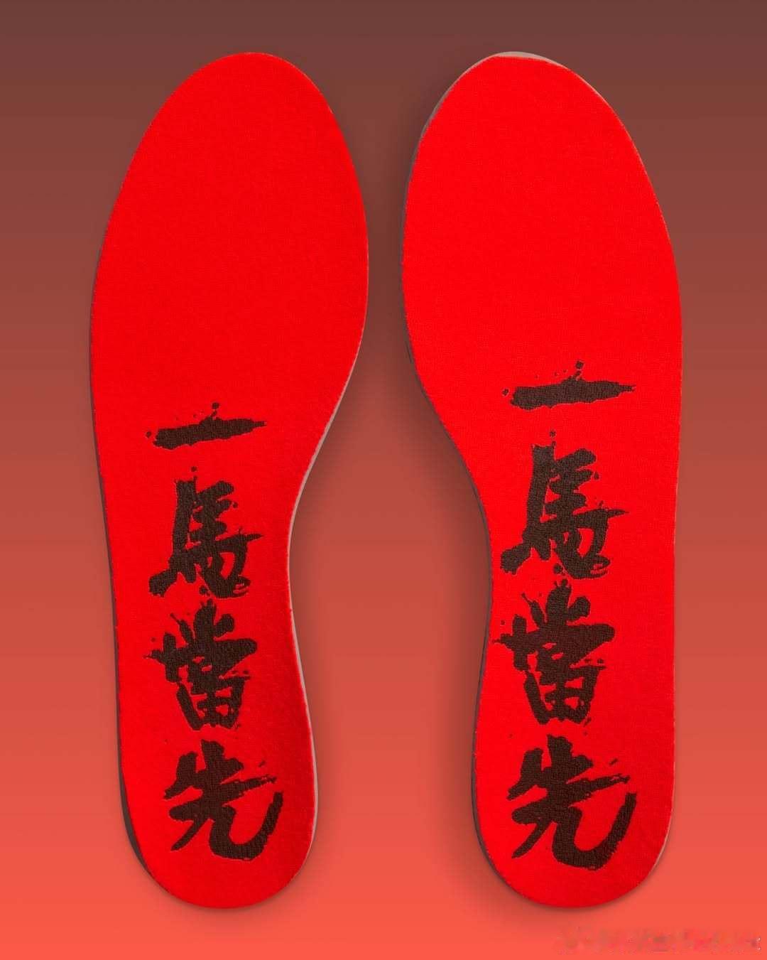 Ja 3马年配色细节。