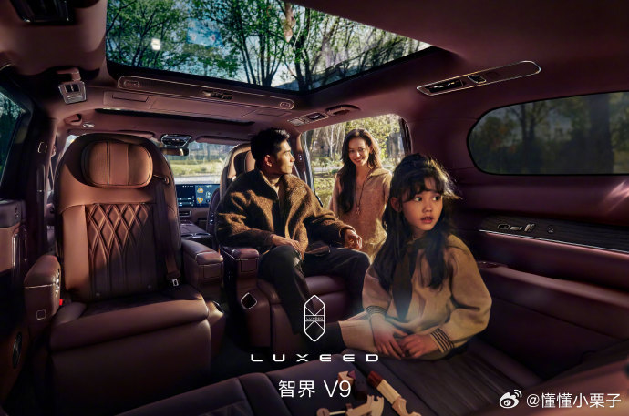 二排180度座椅旋转，ADS4.0智驾，增程版1250km+的续航，个人很是期待