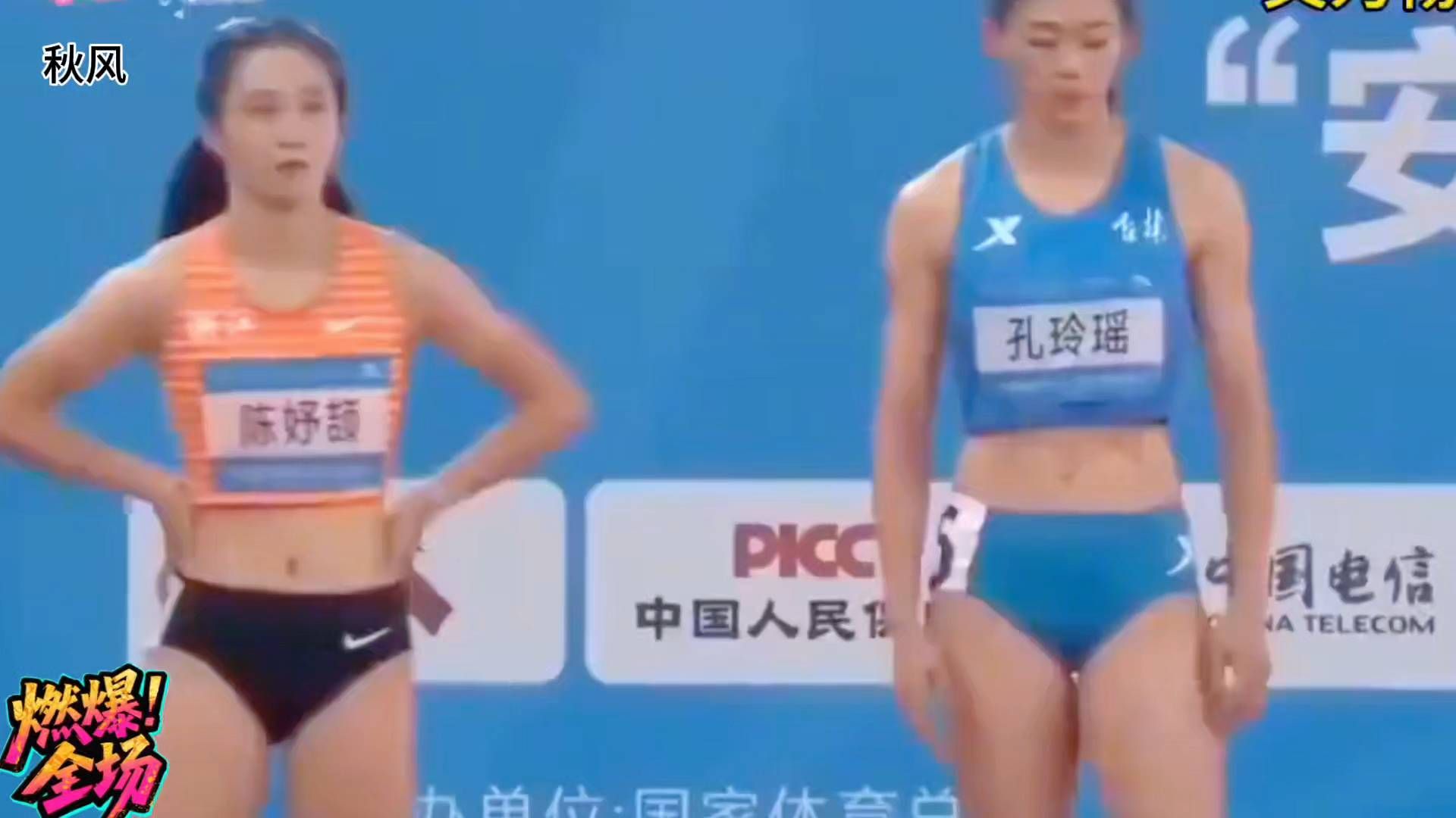 超精彩！陈妤颉在百米女子飞人决赛中夺冠，燃曝全埸！