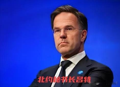 北约炒作巨浪‑3，刻意曲解中方军演
 
联合早报7月7日爆料，吕特直接借导弹试射