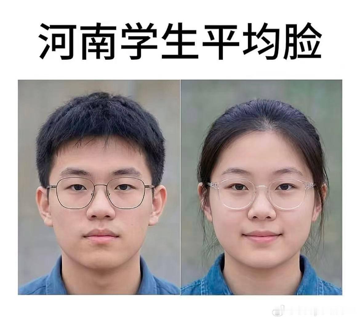 讲真，我好喜欢这种土直脸