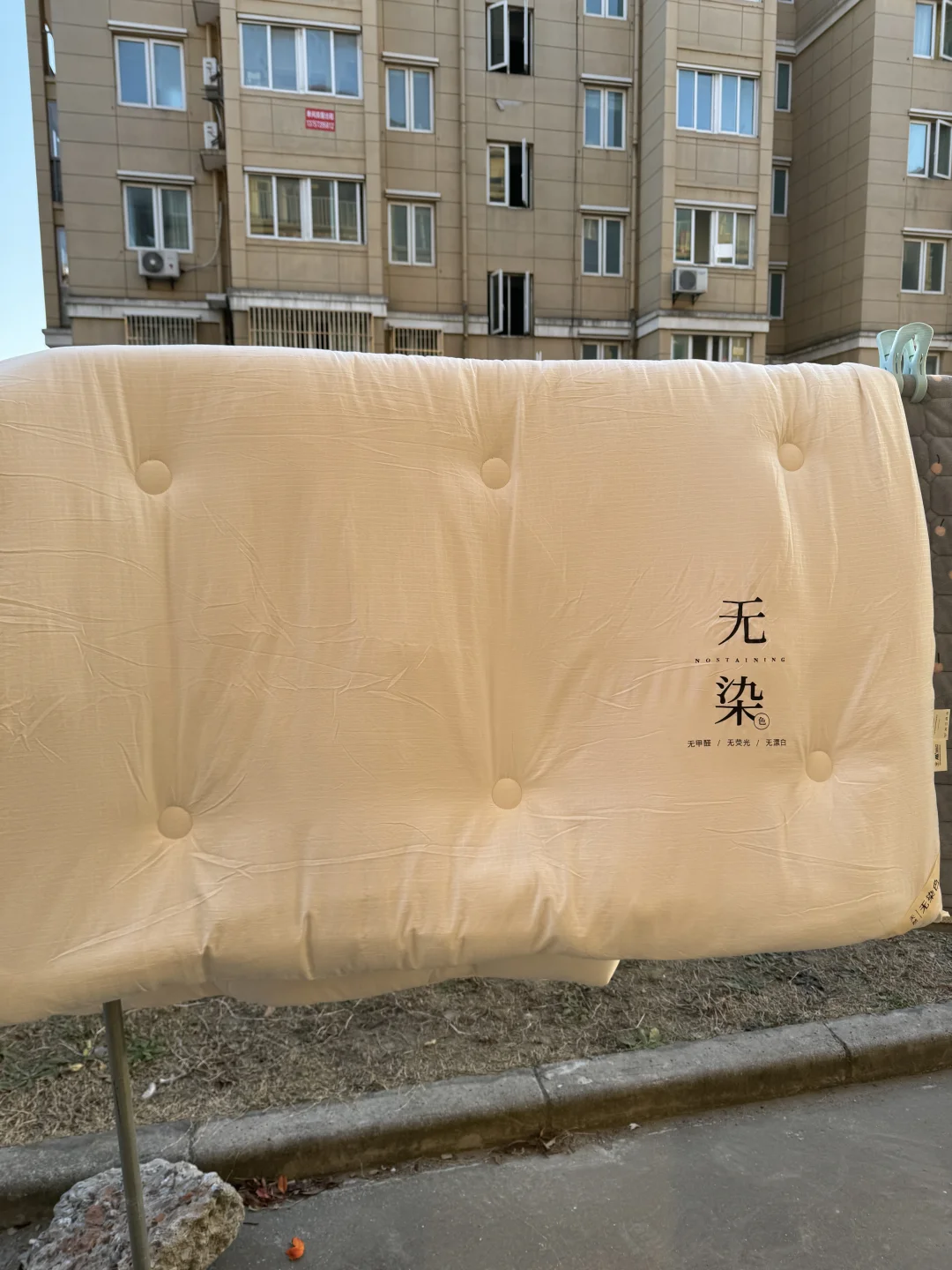 这么舒服的大豆被不要再错过啦