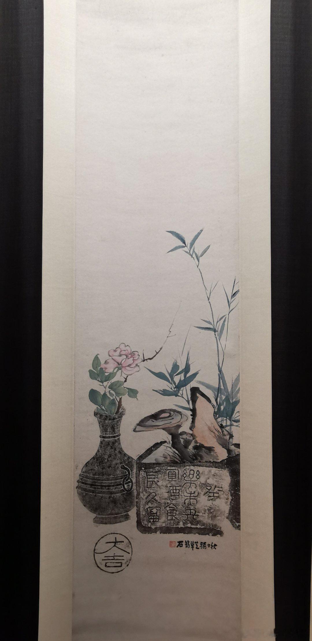 安徽安庆  安庆博物馆明清以来精品书画展 ​​​