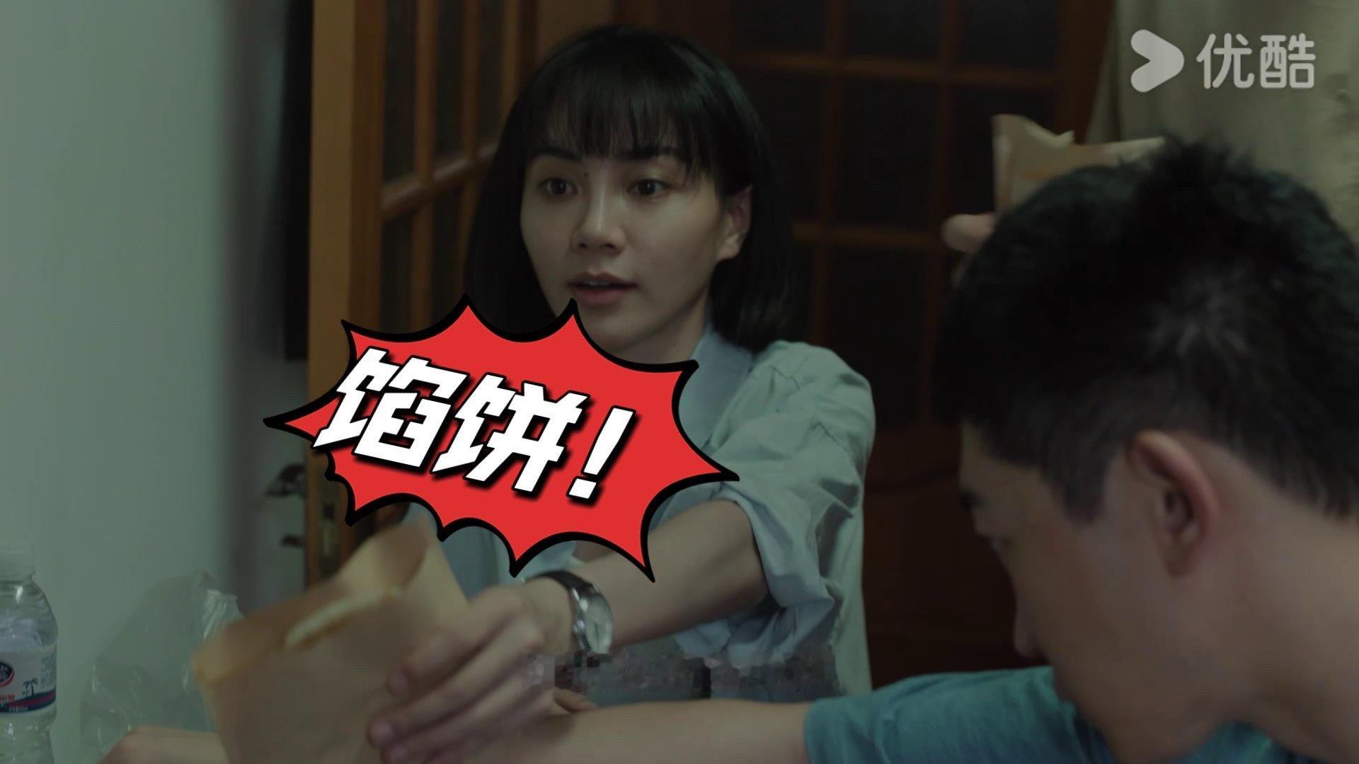 #雪迷宫预告是舌尖上的东北# 到底多少人已经成功的雪迷宫预告给震撼了，这个预告播
