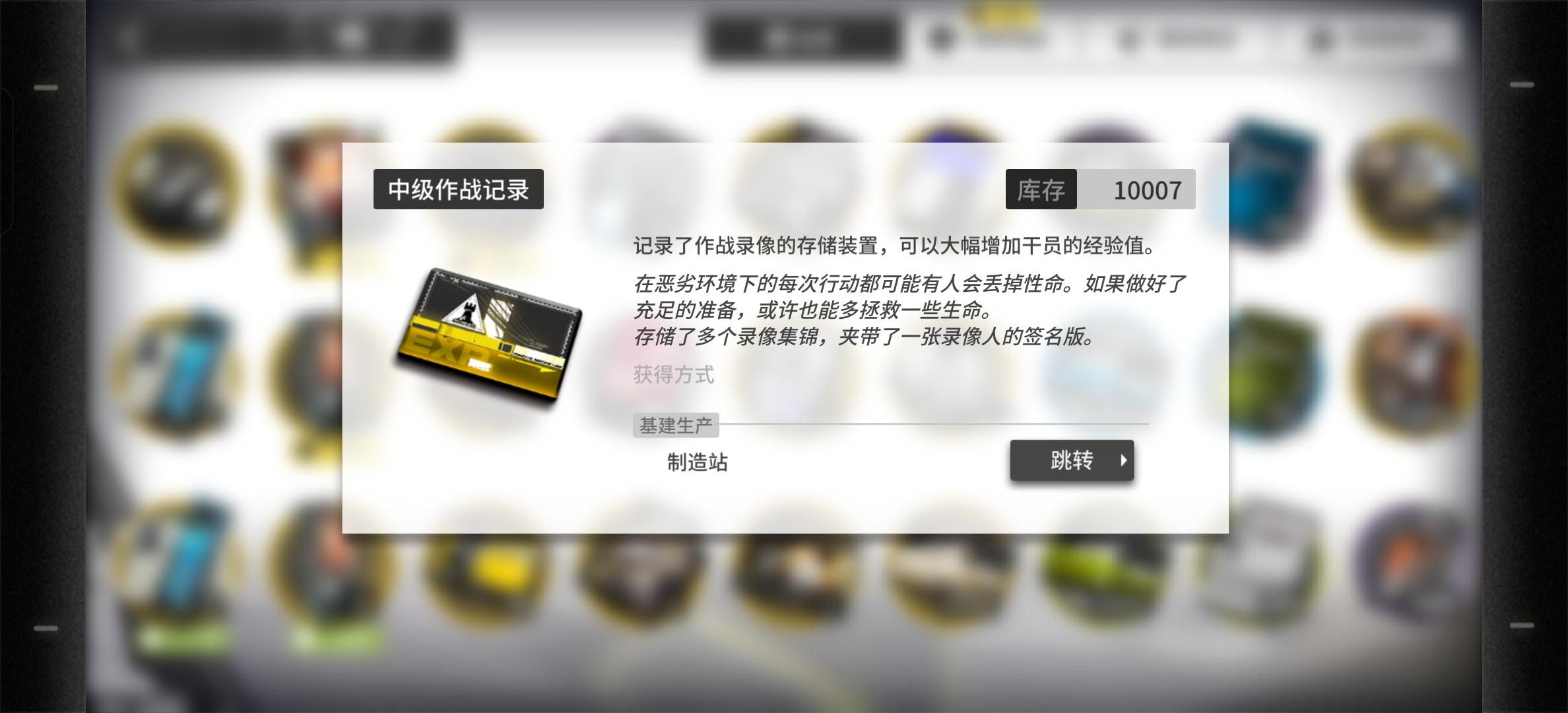 什么时候这么多了