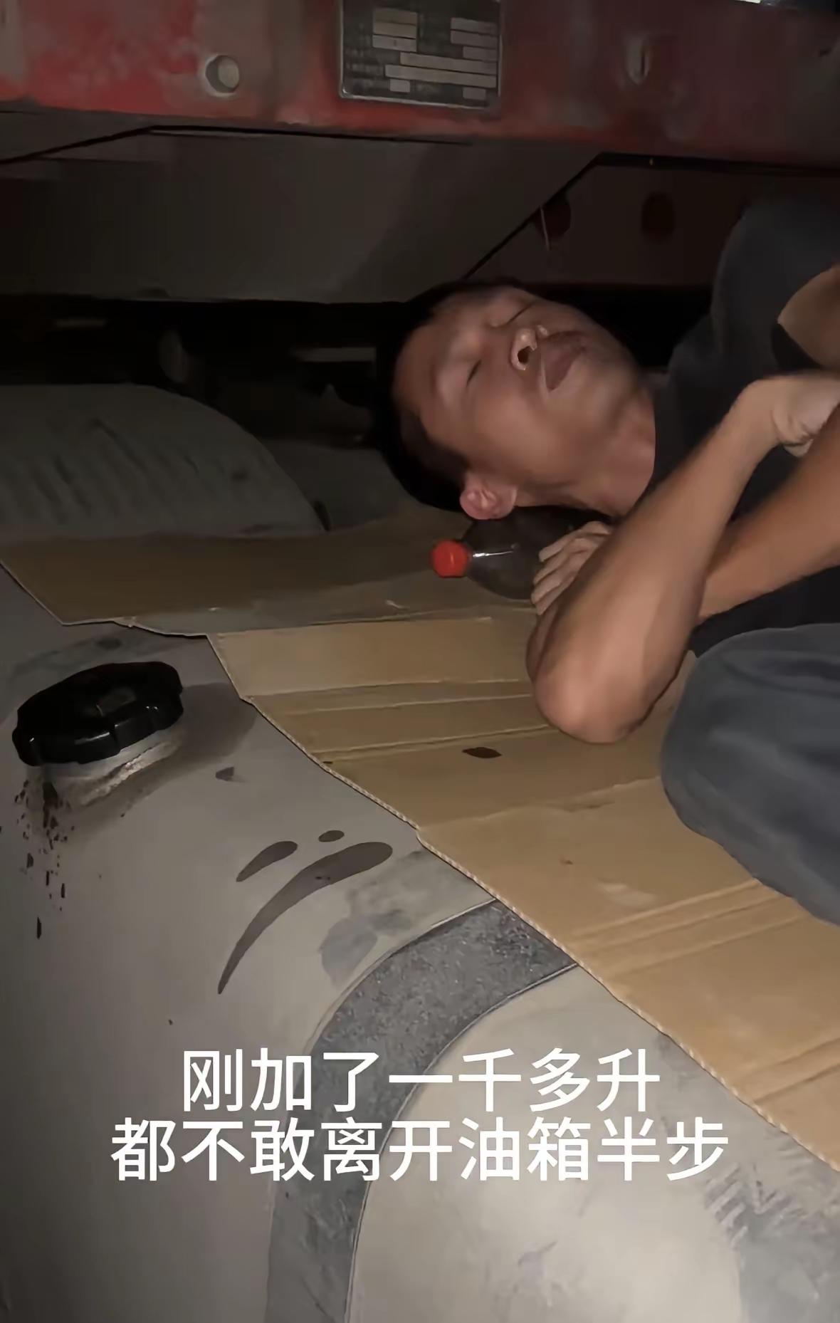 防止燃油被盗，避免经济损失，守护自身辛苦钱如今，燃油价格不断攀升，燃油对于许多车