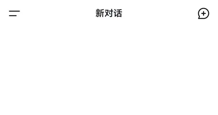 紫牛热点｜DeepSeek让美欧股市蒸发1万亿美元