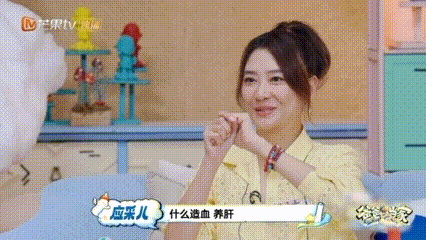 应采儿给陈小春发养生贴爸爸当家 应采儿又当老婆又当妈，为了陈小春的健康操碎了心！