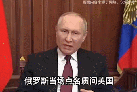 前几天英国承认有个士兵在乌克兰出事，不是在前线打仗，是在后方做技术测试时发生的，