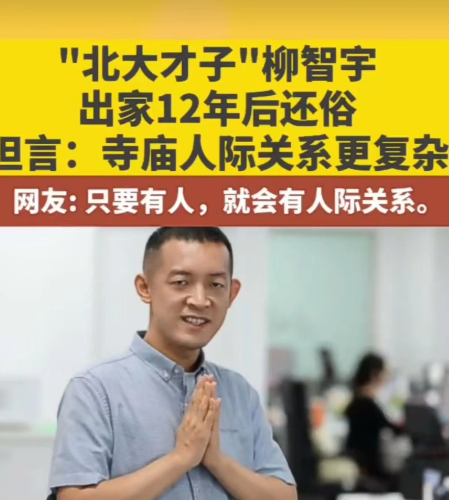 柳师父可以看看《红猪》。 ​​​
