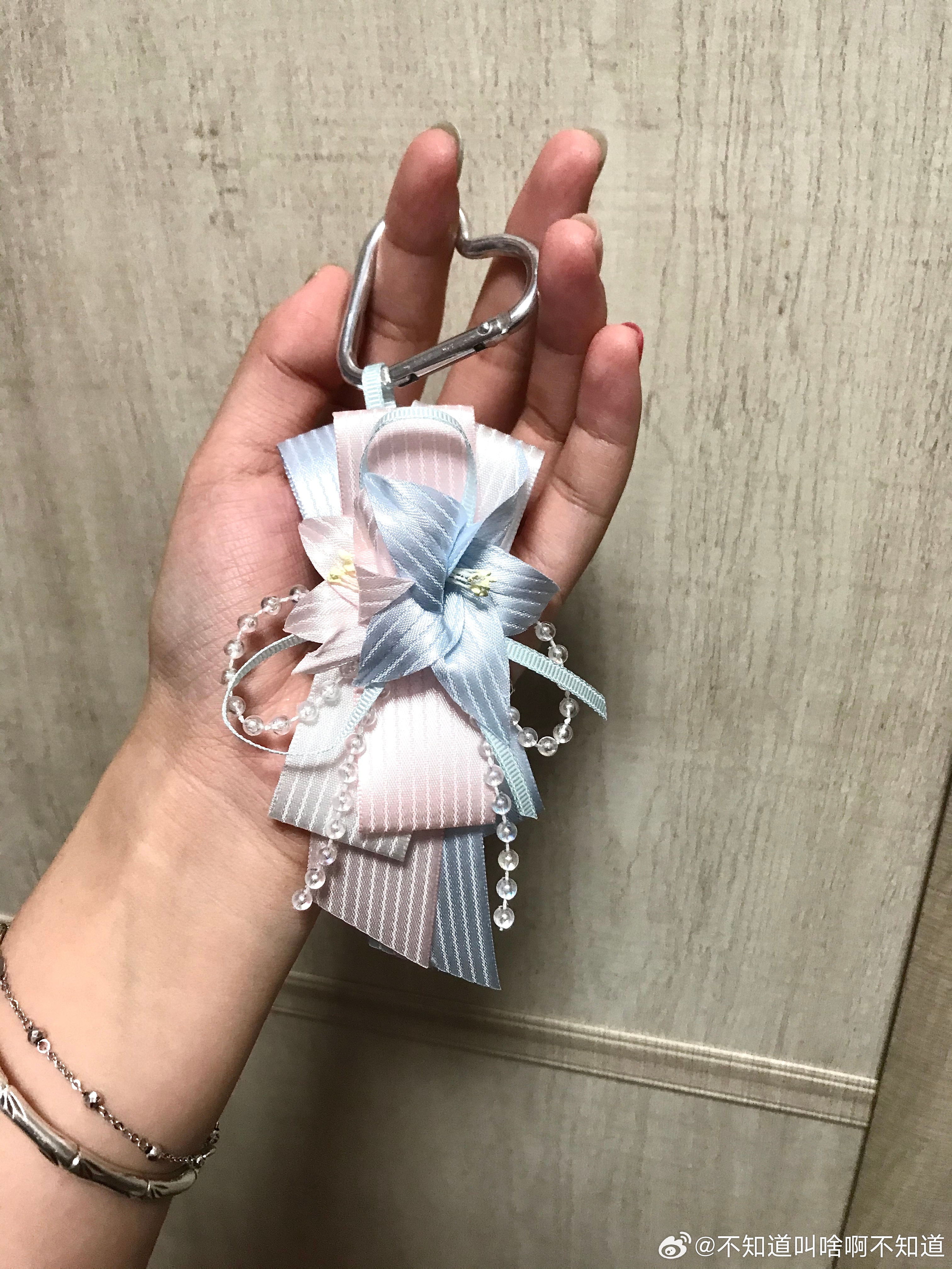 好美