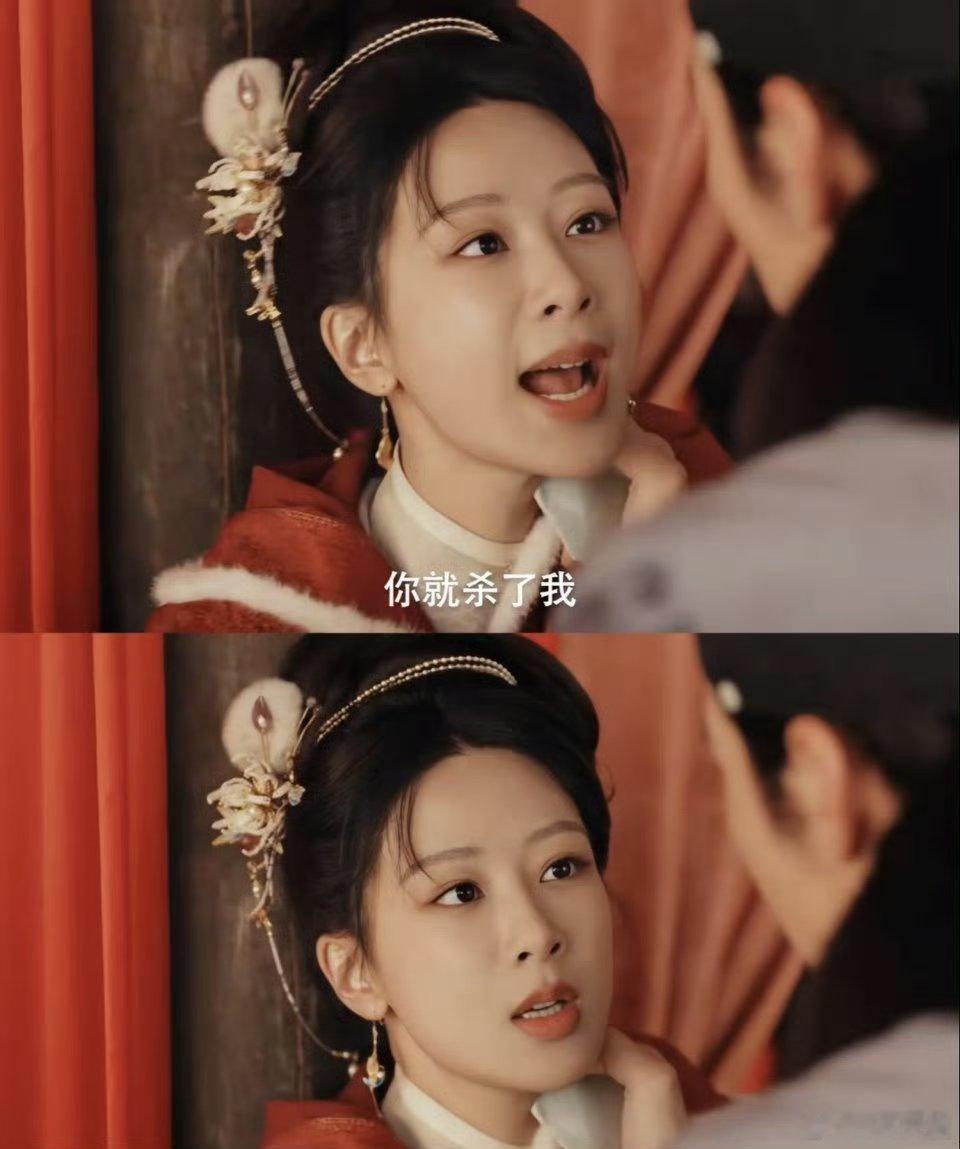 杨紫主演的电视剧《家业》于2026年5月17日在央视八套（CCTV-8）黄金档首