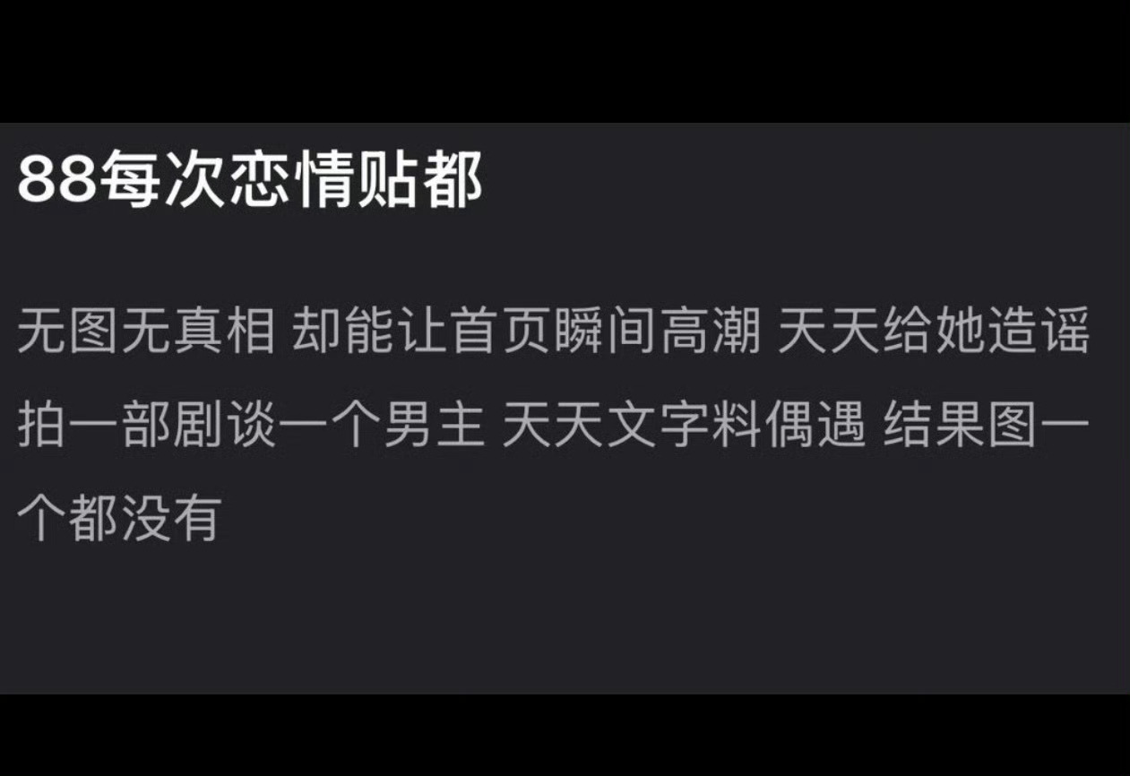白日提灯迎来了真正的宣发期真的是搞笑呢？ 