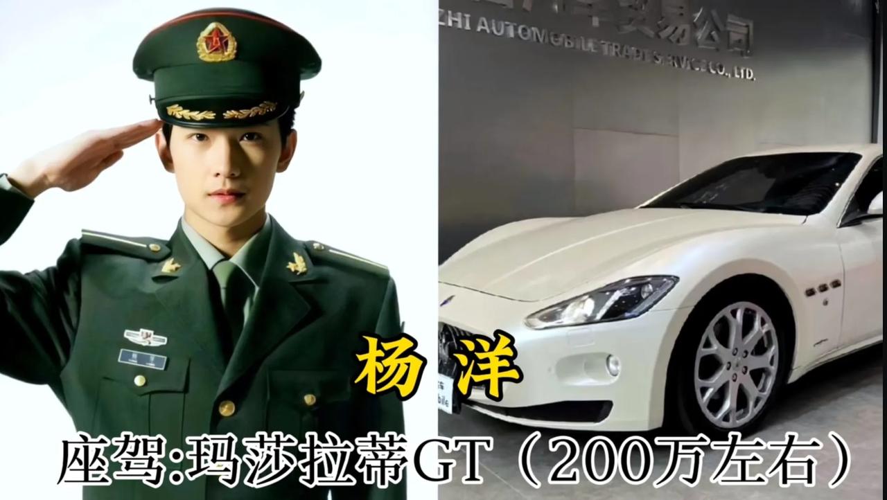 《军人出身》的16位演员座驾，潘子座驾霸气十足 刘涛座驾彰显个性…每位都是人生赢