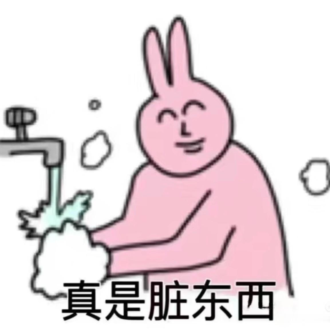 没有老茶发wvs有些人能看到你家奶奶吗 还҈一҈点҈碧҈莲҈都҈不҈要҈当҈奴҈