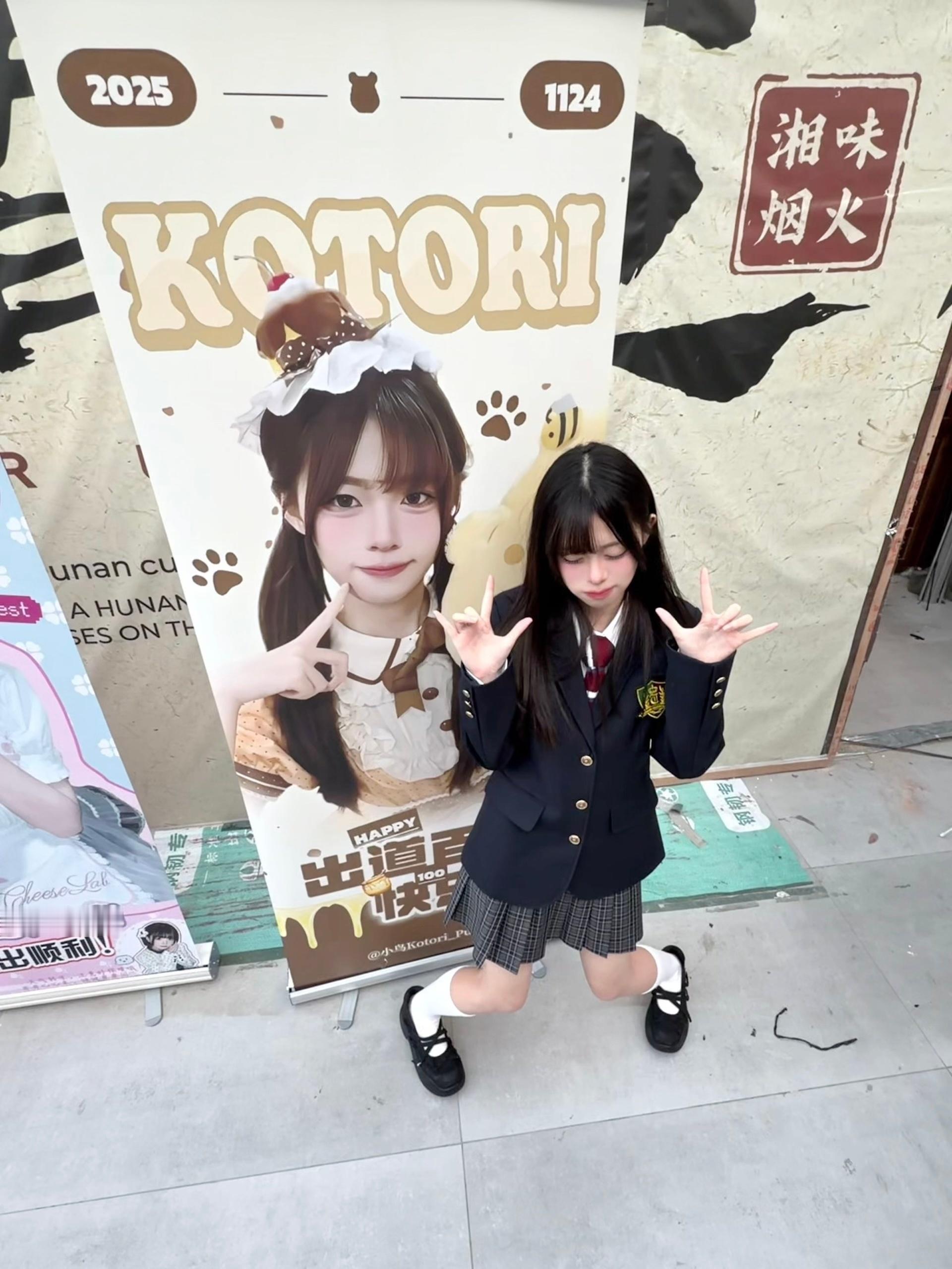 顺利地度过了99天！！！ 