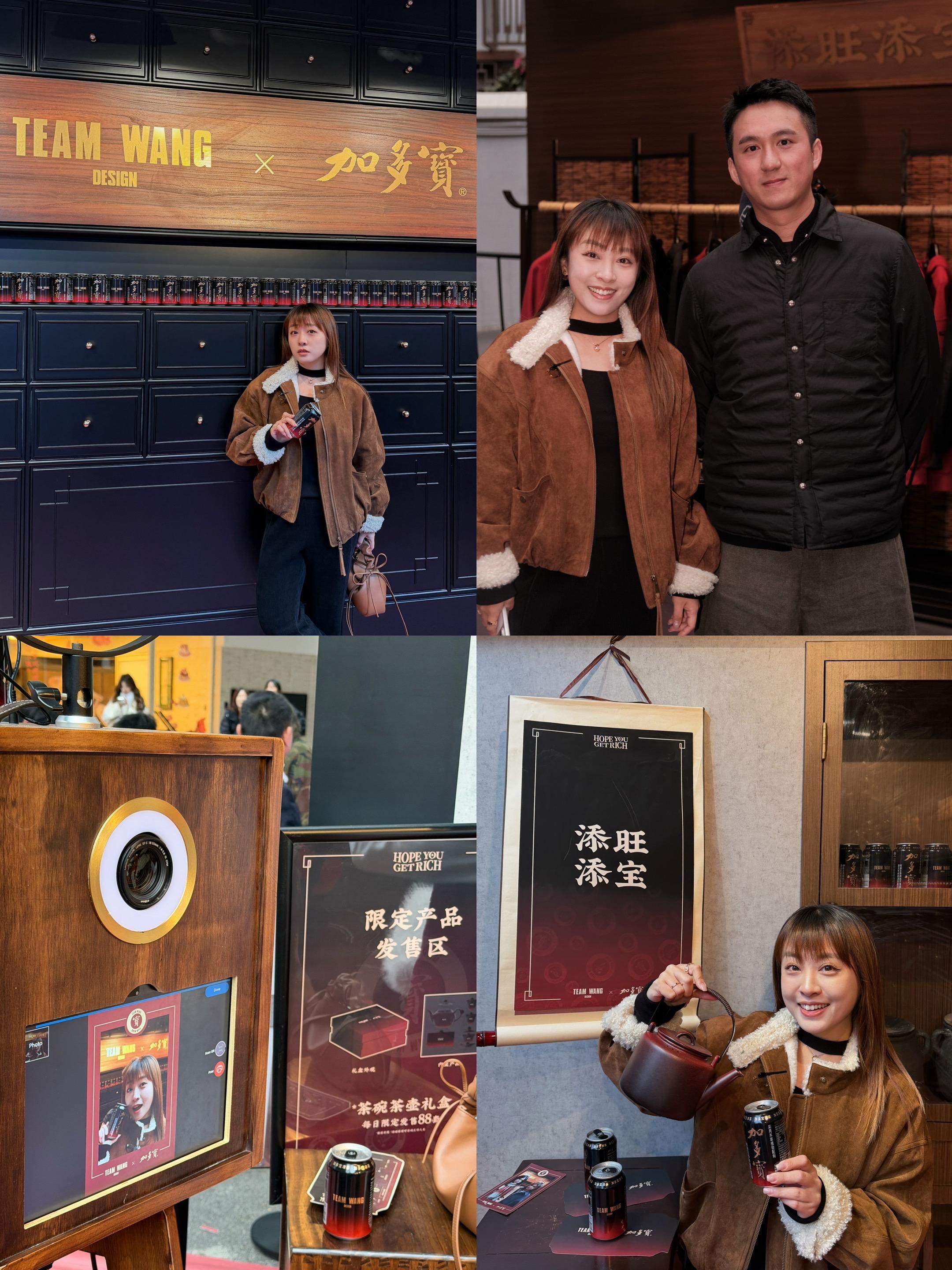 Team wang✖️JDB 东山口 突然发现了自己有潮人社恐症😰 ...