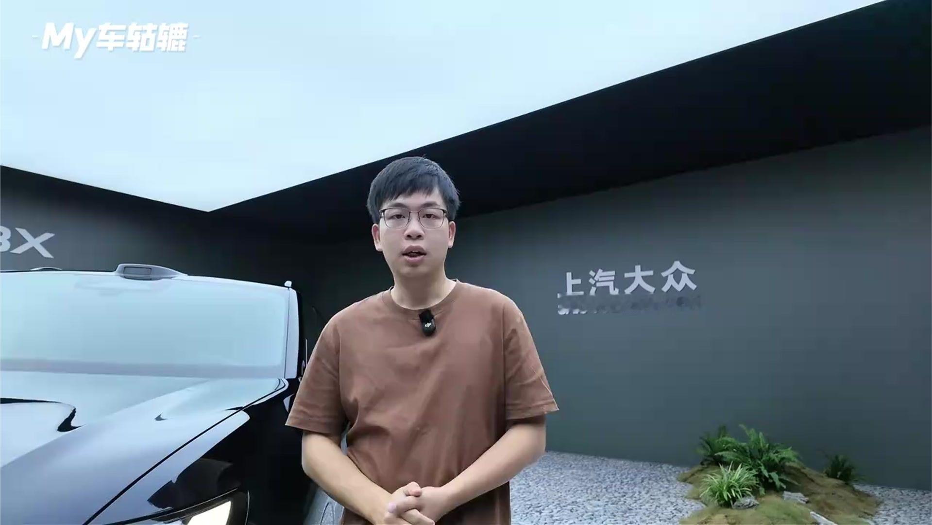 回顾：抢先实拍大众ID.ERA 8X，可家可野德系旗舰大五座#IDERA8X