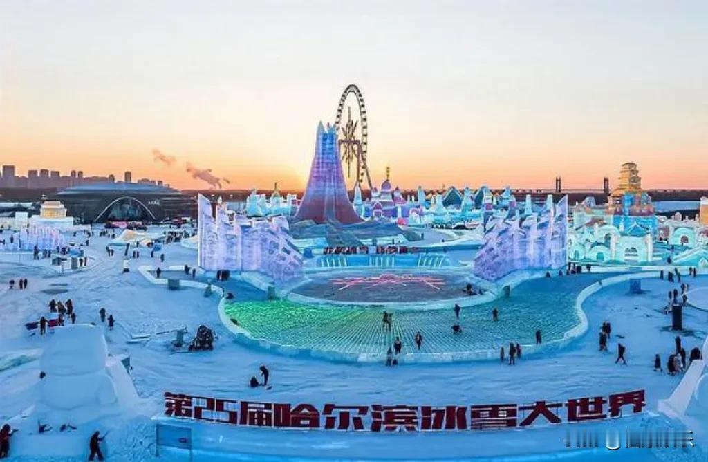 哈尔滨成为热门焦点，多位明星纷纷前来打卡。从银装素裹的冰雪大世界，到充满烟火气的