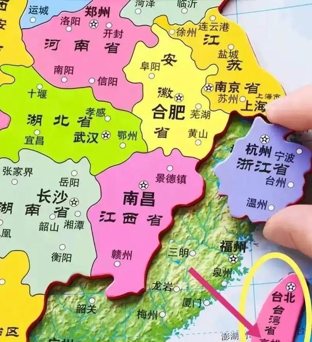 一位广东人曾提出一个台湾解放后管理方案，那就是不要设为一个单独的省，也不要设为一