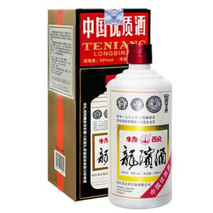 停产30年，这瓶黑龙江老白酒你还记得吗？
​说起黑龙江的白酒，现在的年轻人可能只