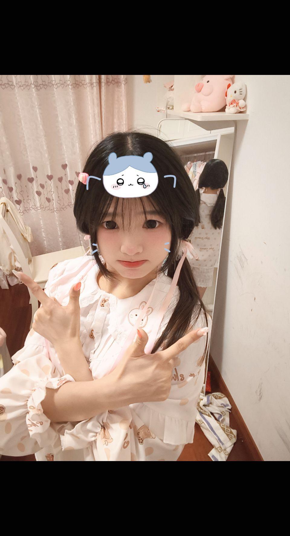 糟糕有点头晕 可能是想你过头了