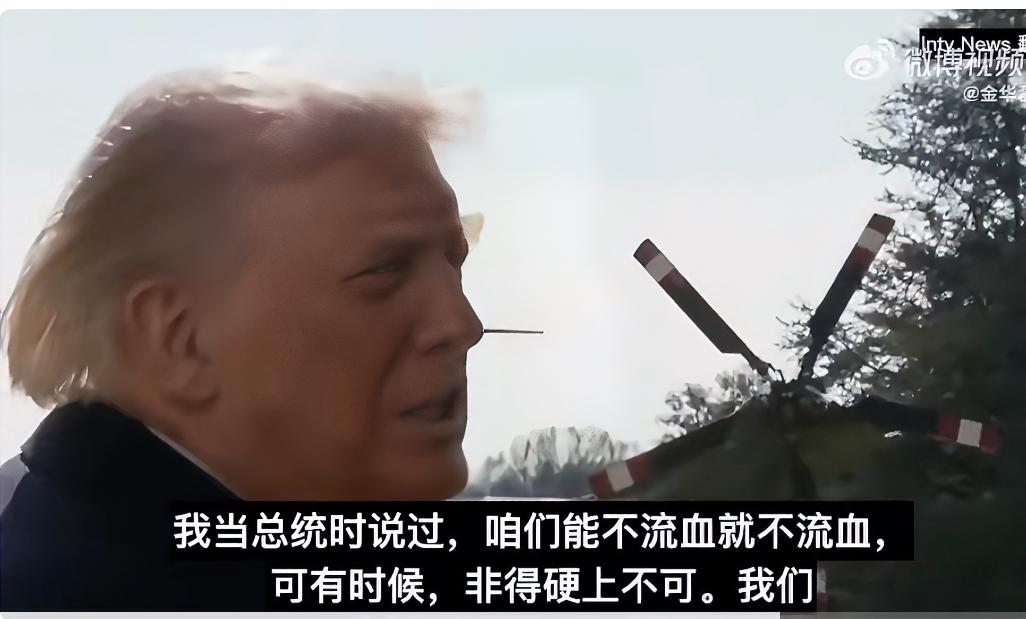 从对伊开战，洞察美国发动战争的四部曲！

其一为警告。向对手发出严正警告，实施武