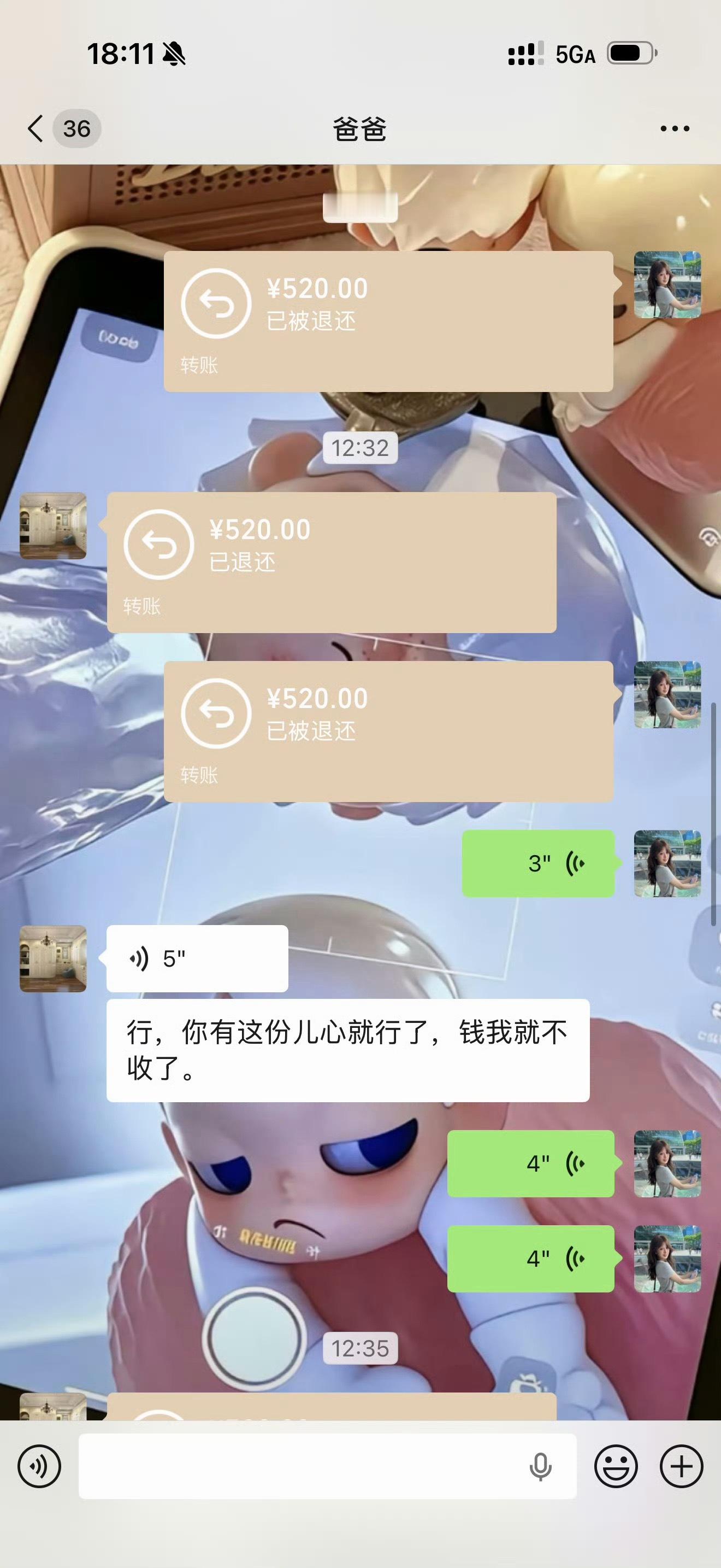 爸爸不收红包是全国统一的吗比起过节，家长更希望孩子能过得好 