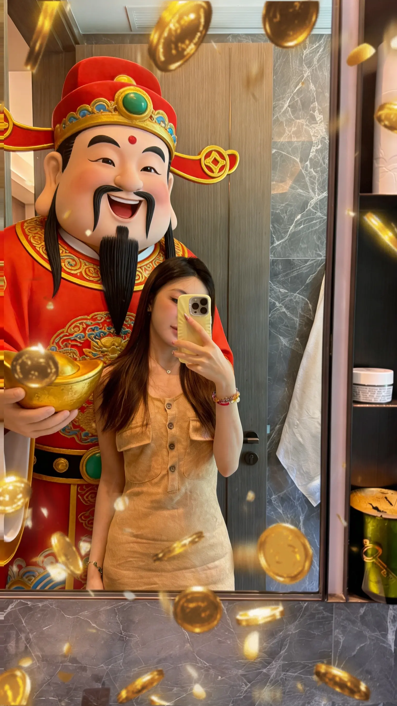 过了个好年