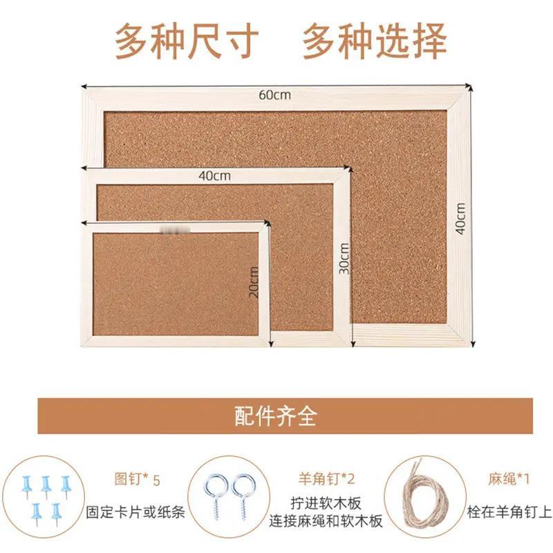 我终于找到适合装饰墙面的好物啦 我一直想给房间墙面来点不一样的装饰，之前试过很多