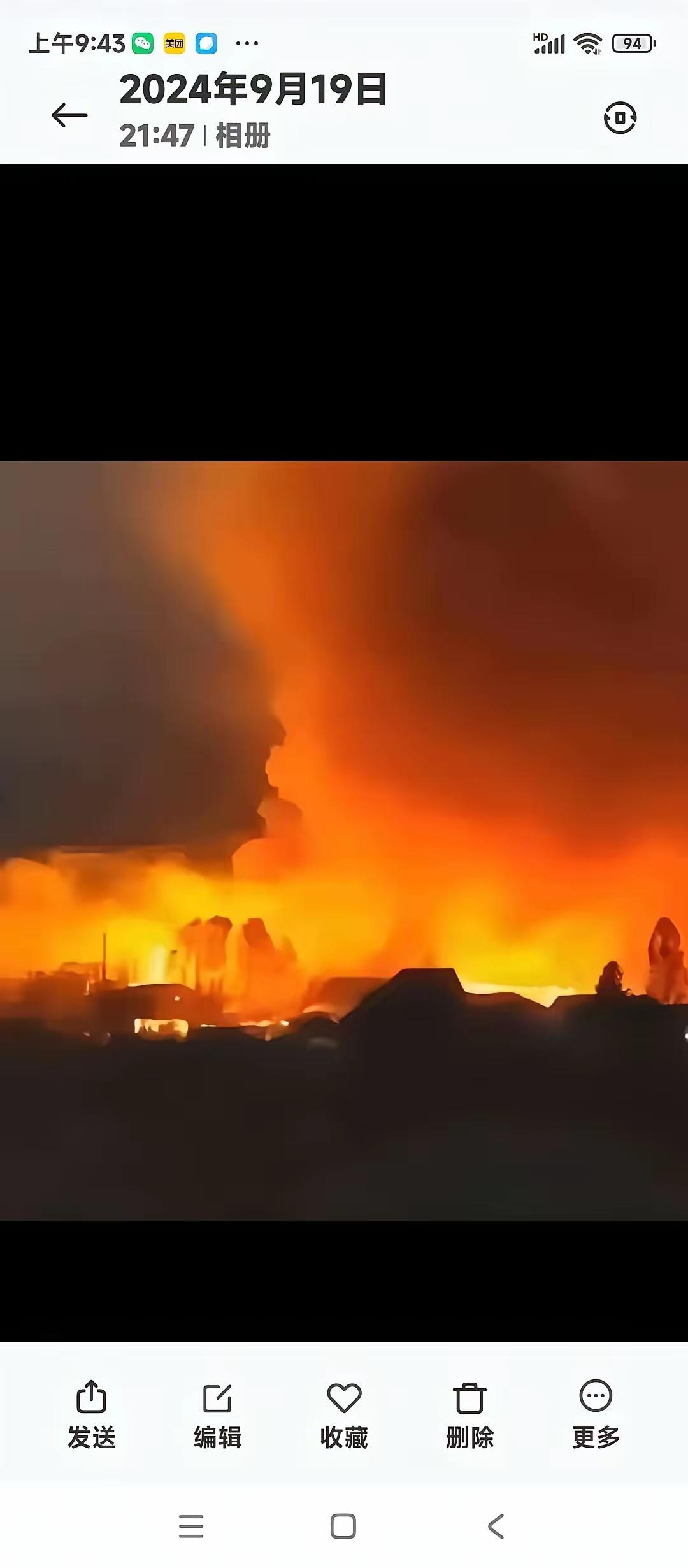 网上总有那么一些人张嘴就来，成天干嚎个不停：灭了日本，干掉美国，打掉台湾，出兵帮