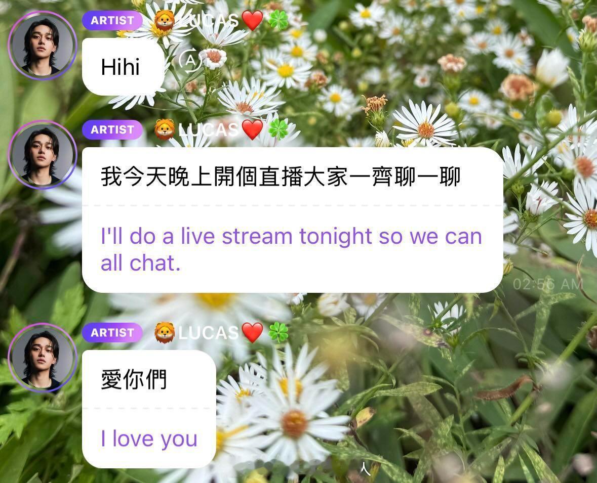 ？黄旭熙怎么还不开始直播 我已经困了😪 