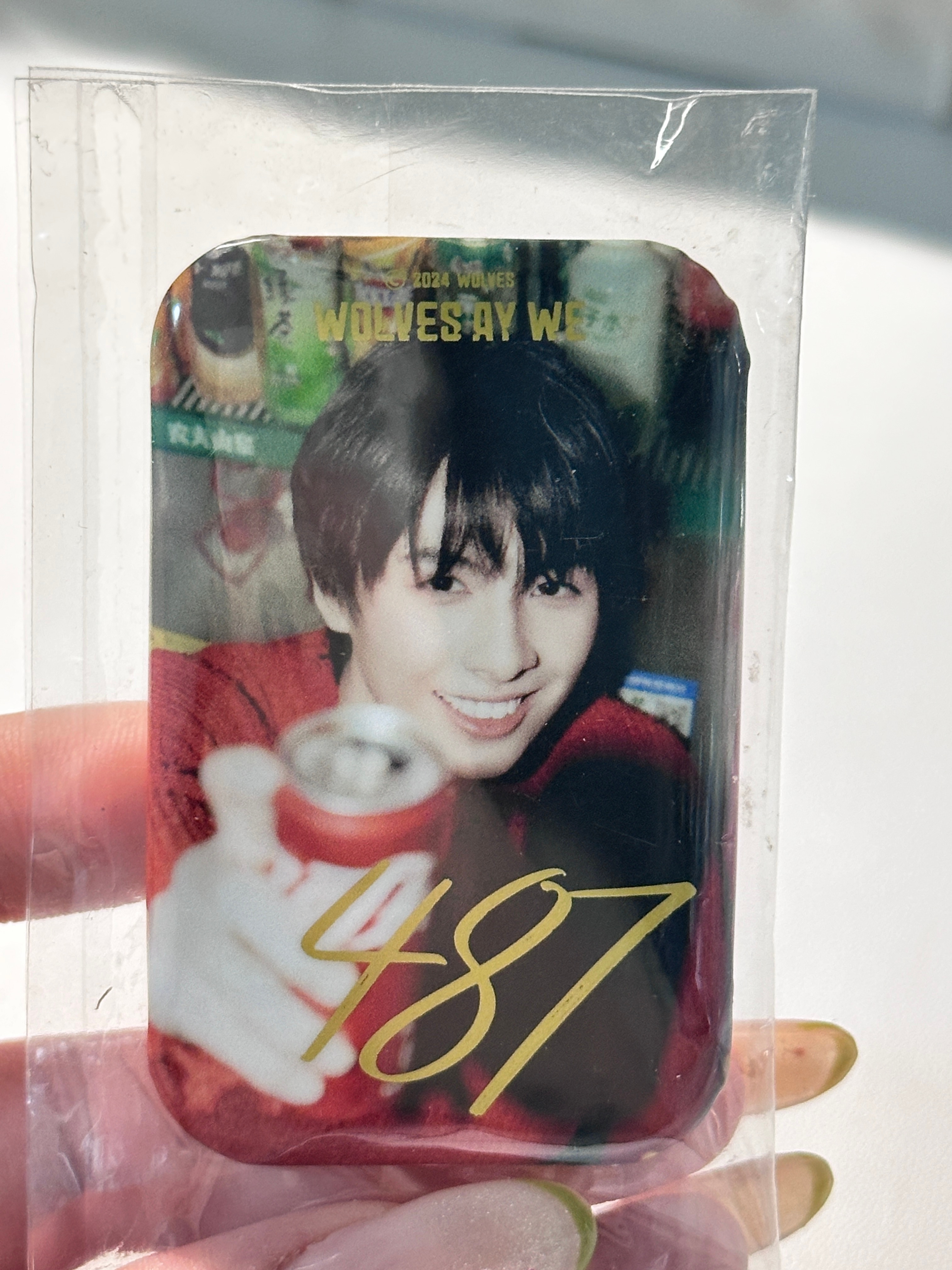 之前为了签售凑单买的，我估计现在给💰都没人要吧！ 