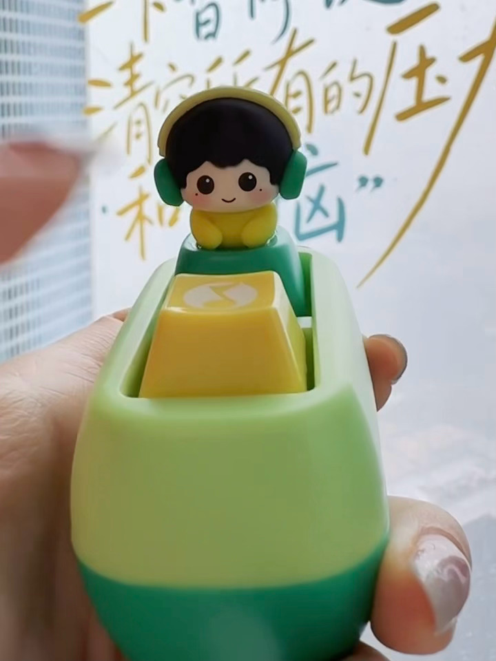 压力➖1️⃣涨球➕1️⃣好可爱声音脆脆的🥰 ​​​