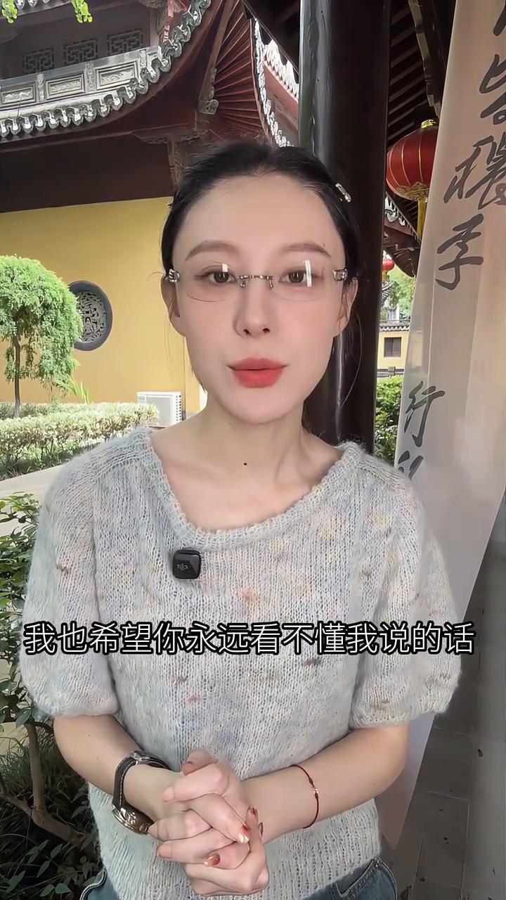 六亲缘浅最后一刀是孩子。
六亲缘浅的人谁会捅你最后一刀？答案是你的孩子。我希望你