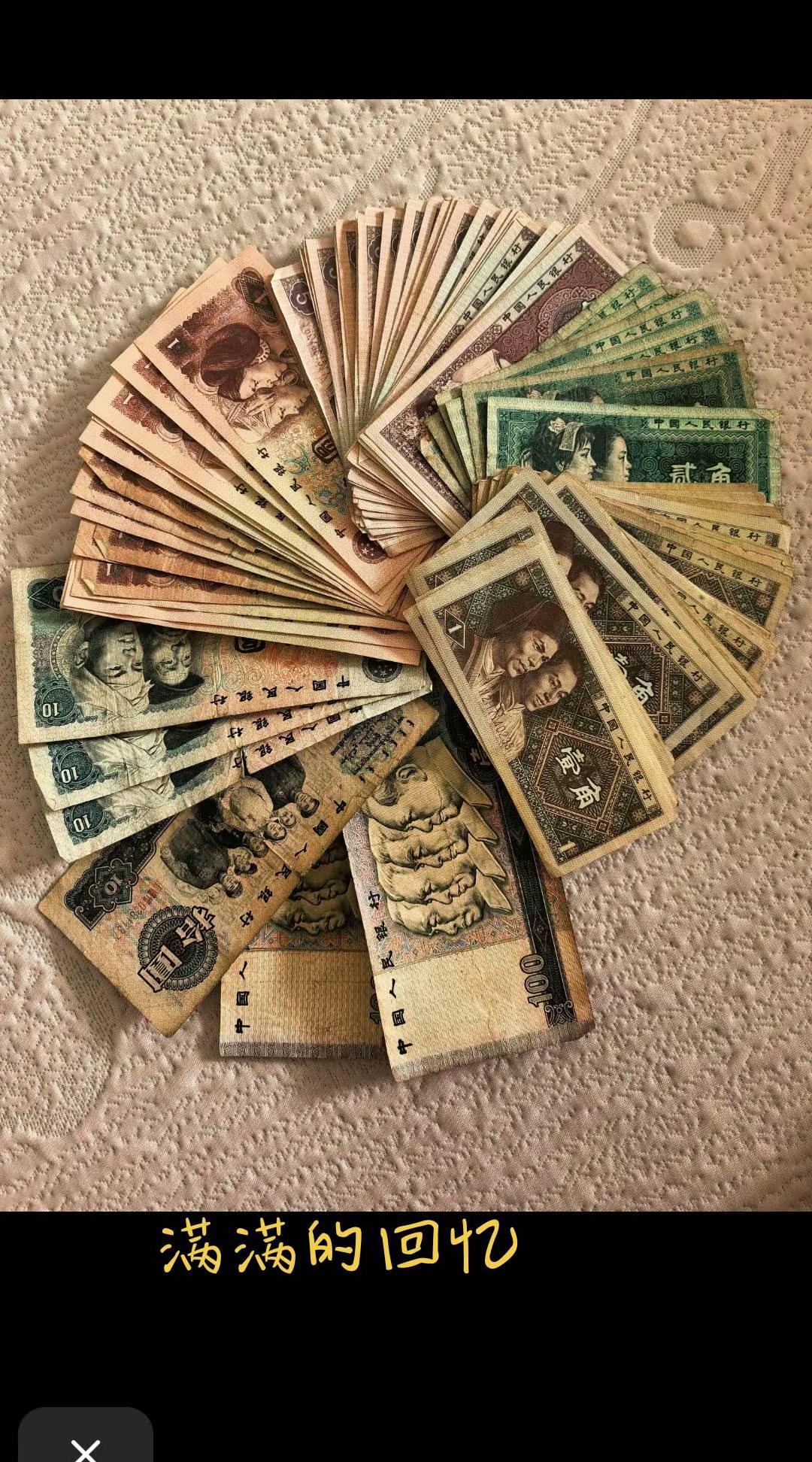 祝用过这老纸币的男爷么们，节日快乐！今天为自己也要歇歇，过中午做点爰吃的或小酒馆
