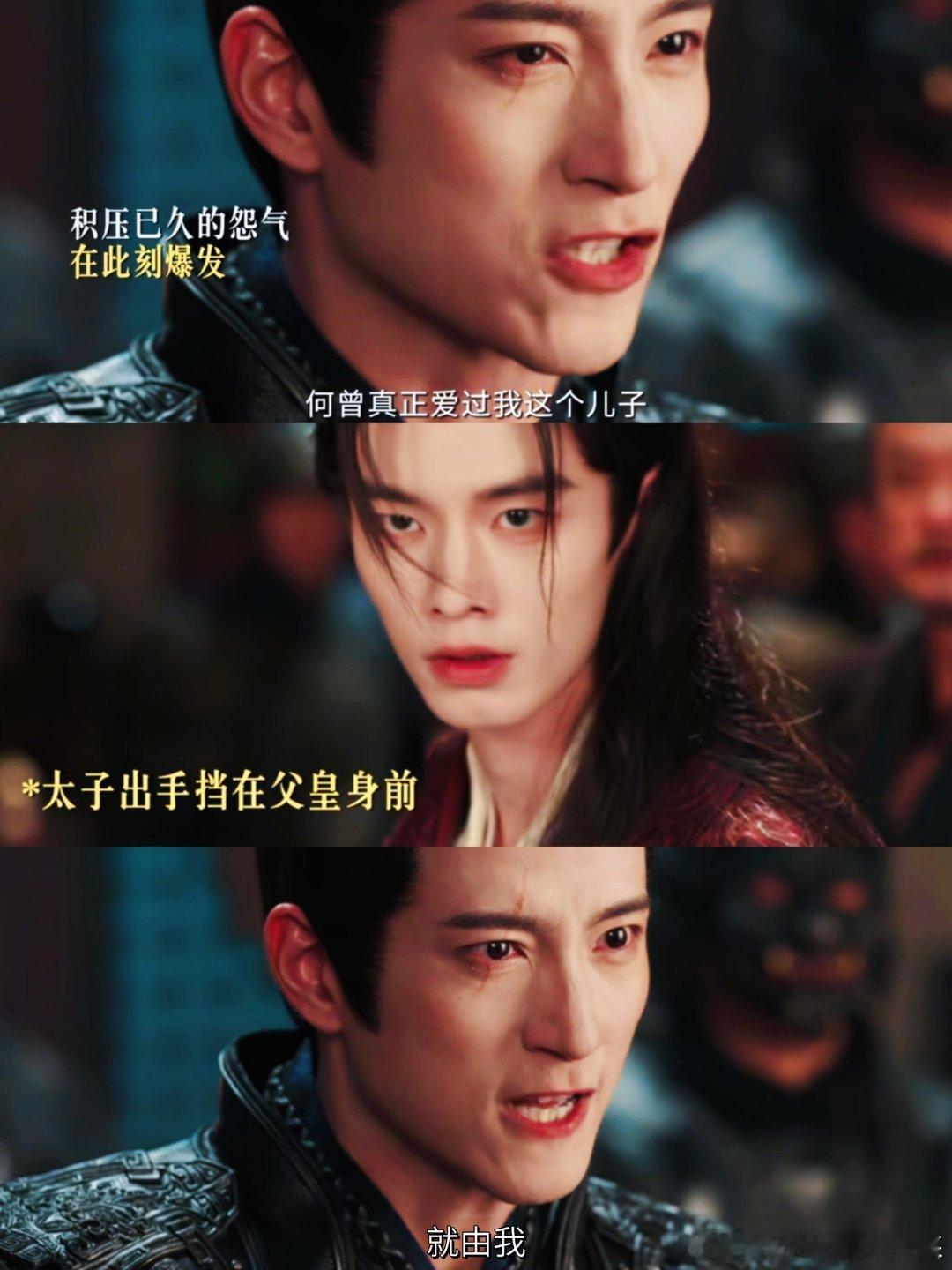 老萧家好不容易出个事业脑, 竟是针对自家的主包不想让太子亖，小甜文还没看够啊一直