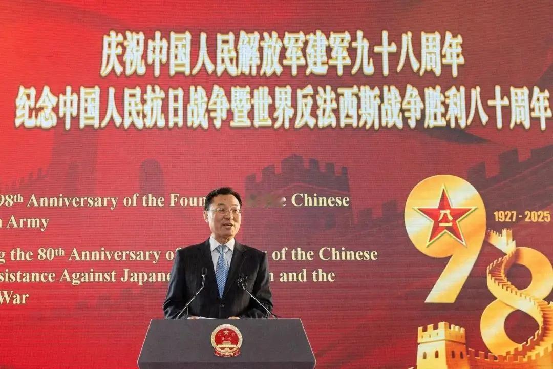 中国使馆举办特殊活动，中方大使当众表态，对中美关系作了特殊评价
 
近日，中国驻
