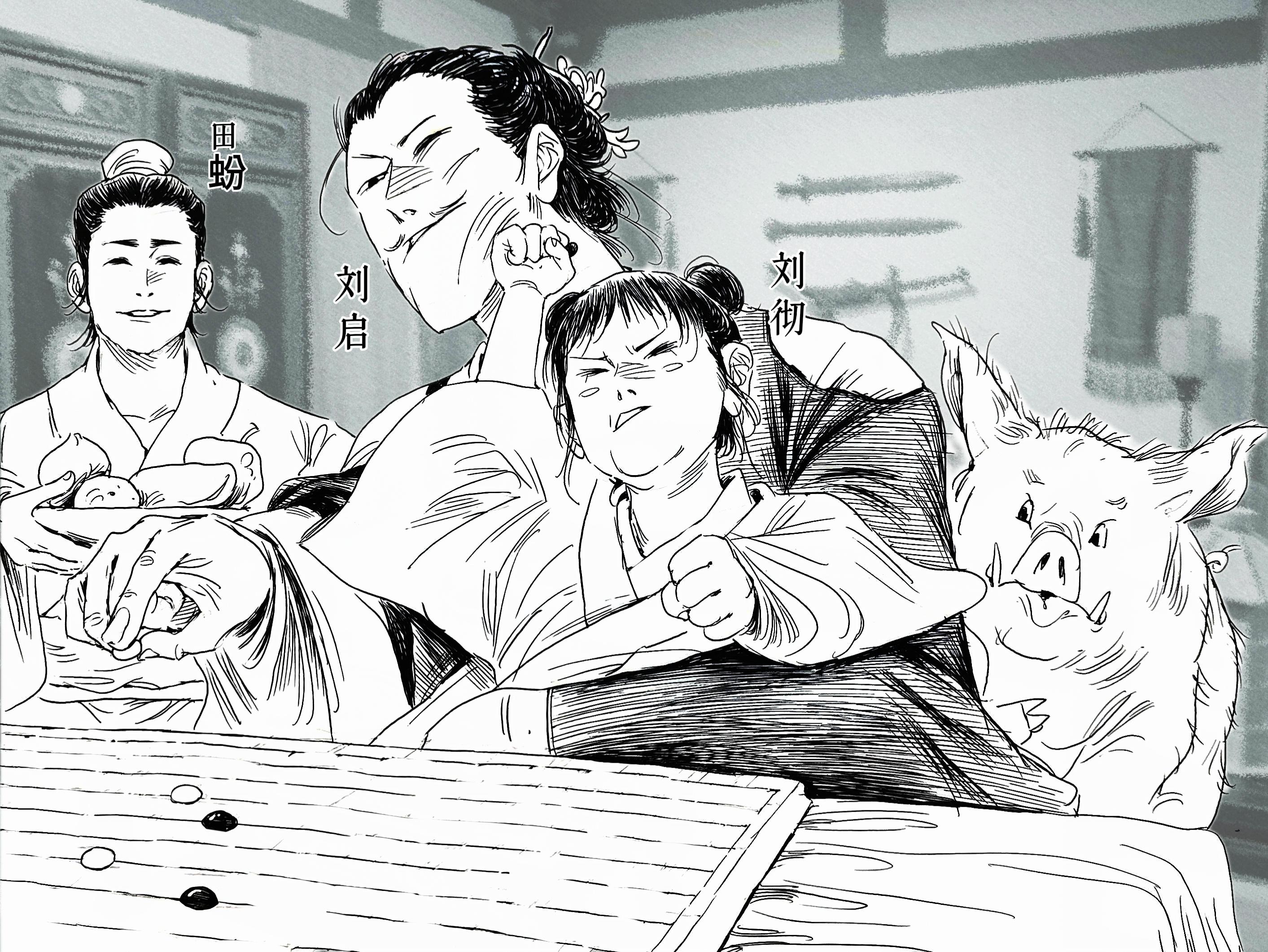 大事件间的小碎片（四）——“希望几十年后，我们还会这样”