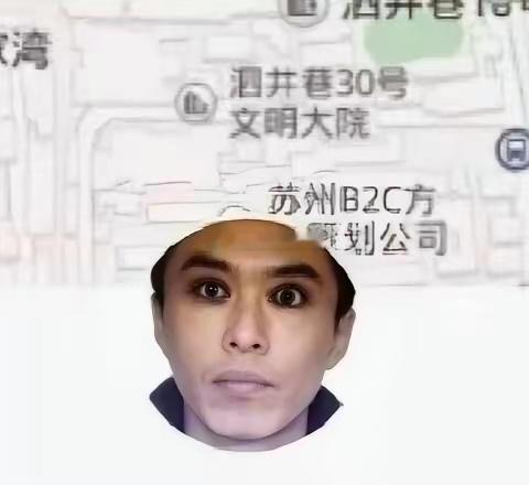 你曾经遇到过“幽灵司机”吗？2016年左右，中国曾出现过“幽灵司机”骗局，一些网